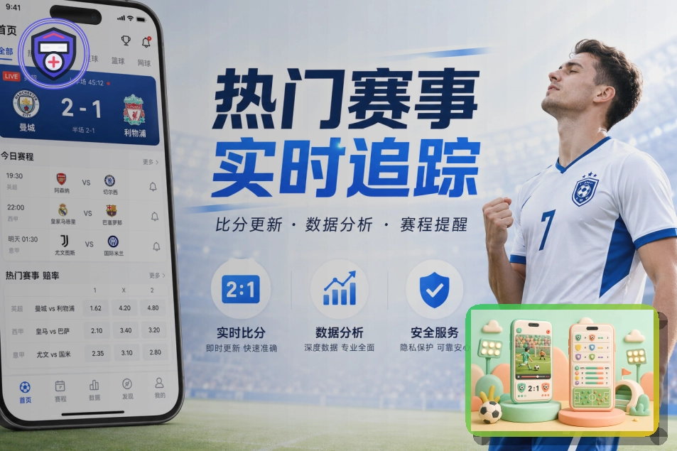 邮箱登录提醒不要急着点确认